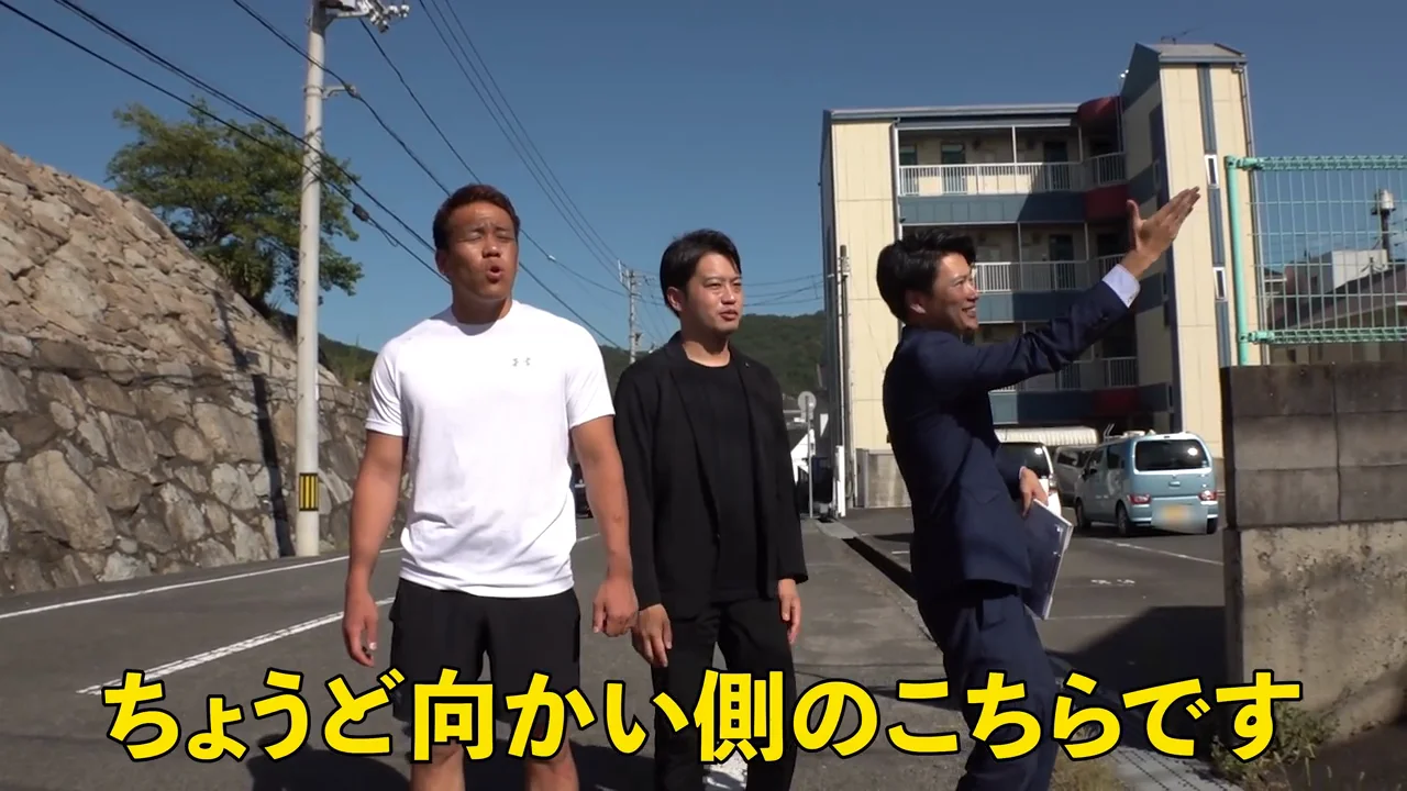 2件目：さぬき市の県内最安値物件