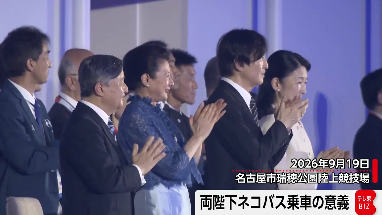 アジア競技大会の開会式と日本選手団への拍手