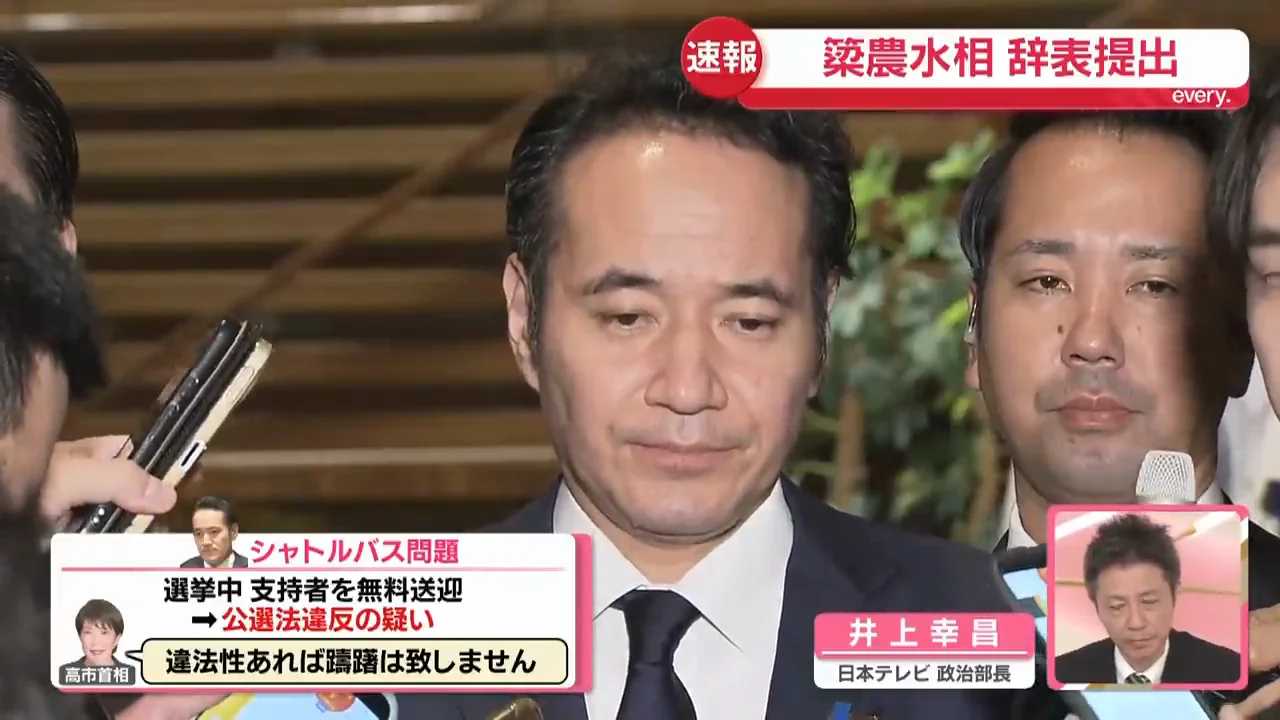 不祥事による閣僚辞任は初めてのケース