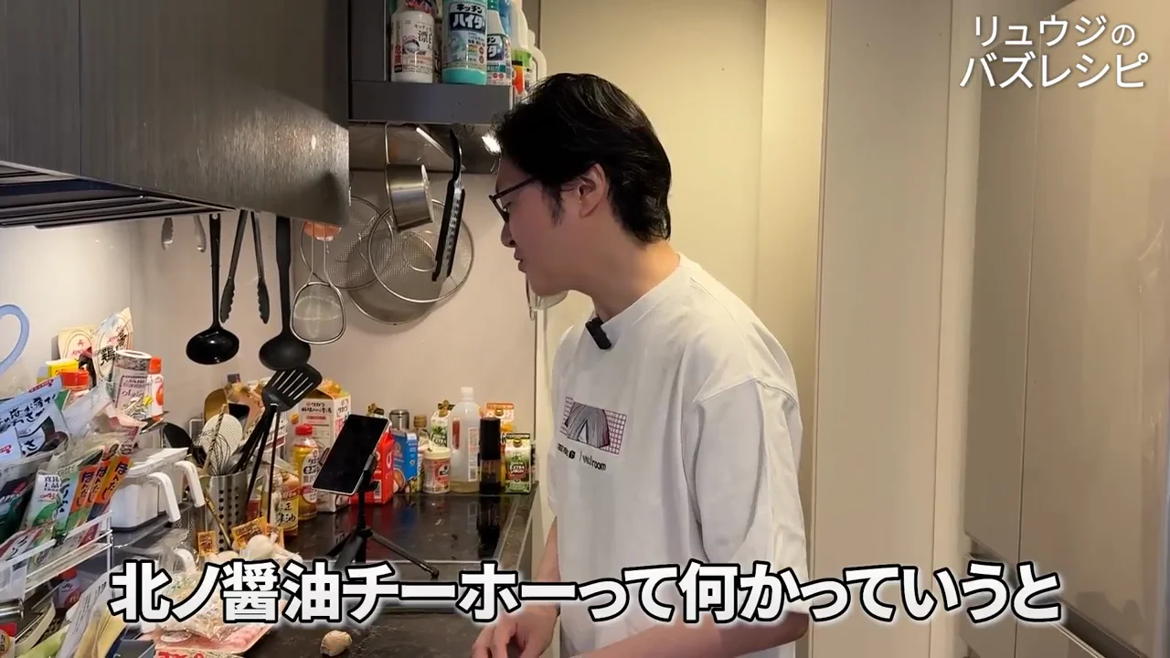 札幌味噌ラーメンの作り方で醤油ラーメンを作る