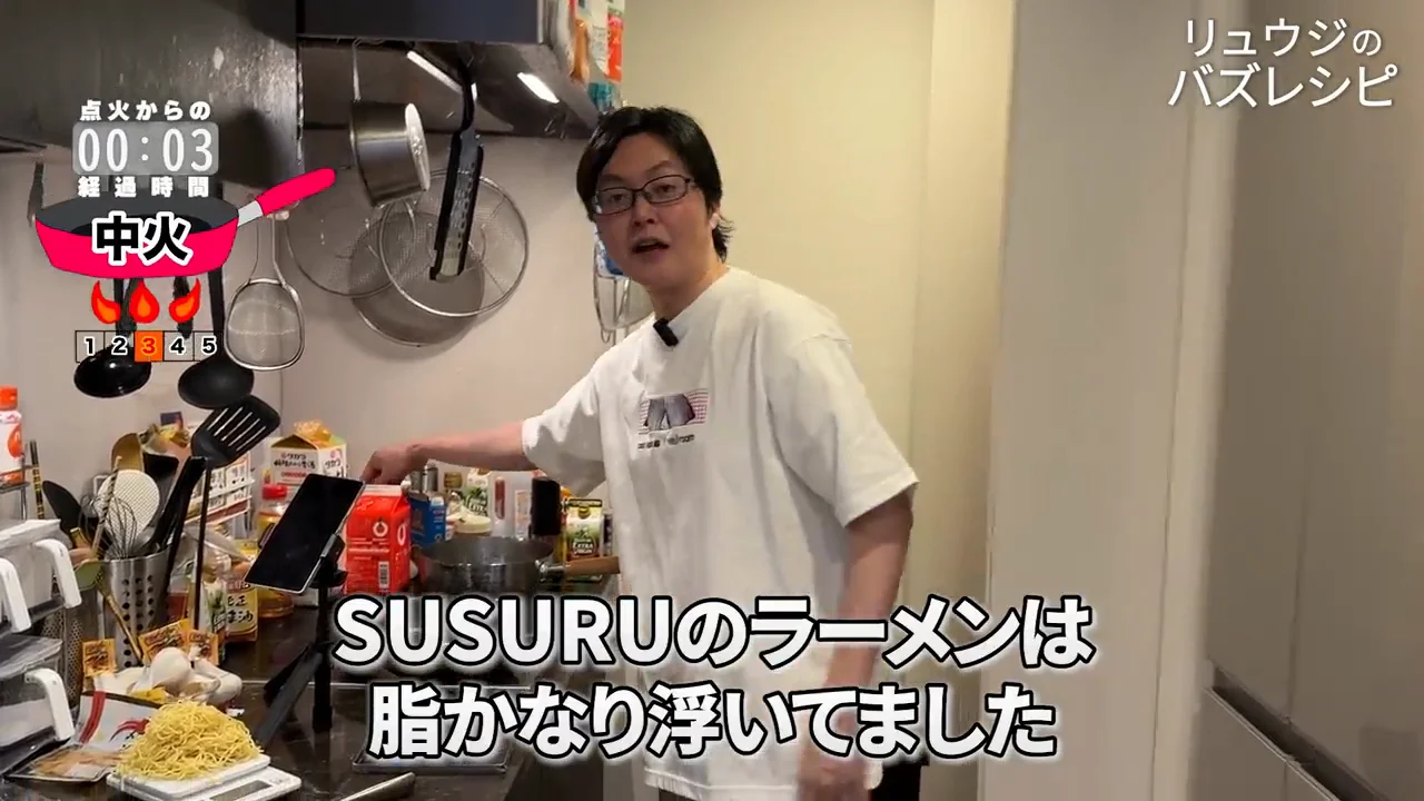 炒め工程とあらかじめ作る合わせ調味料