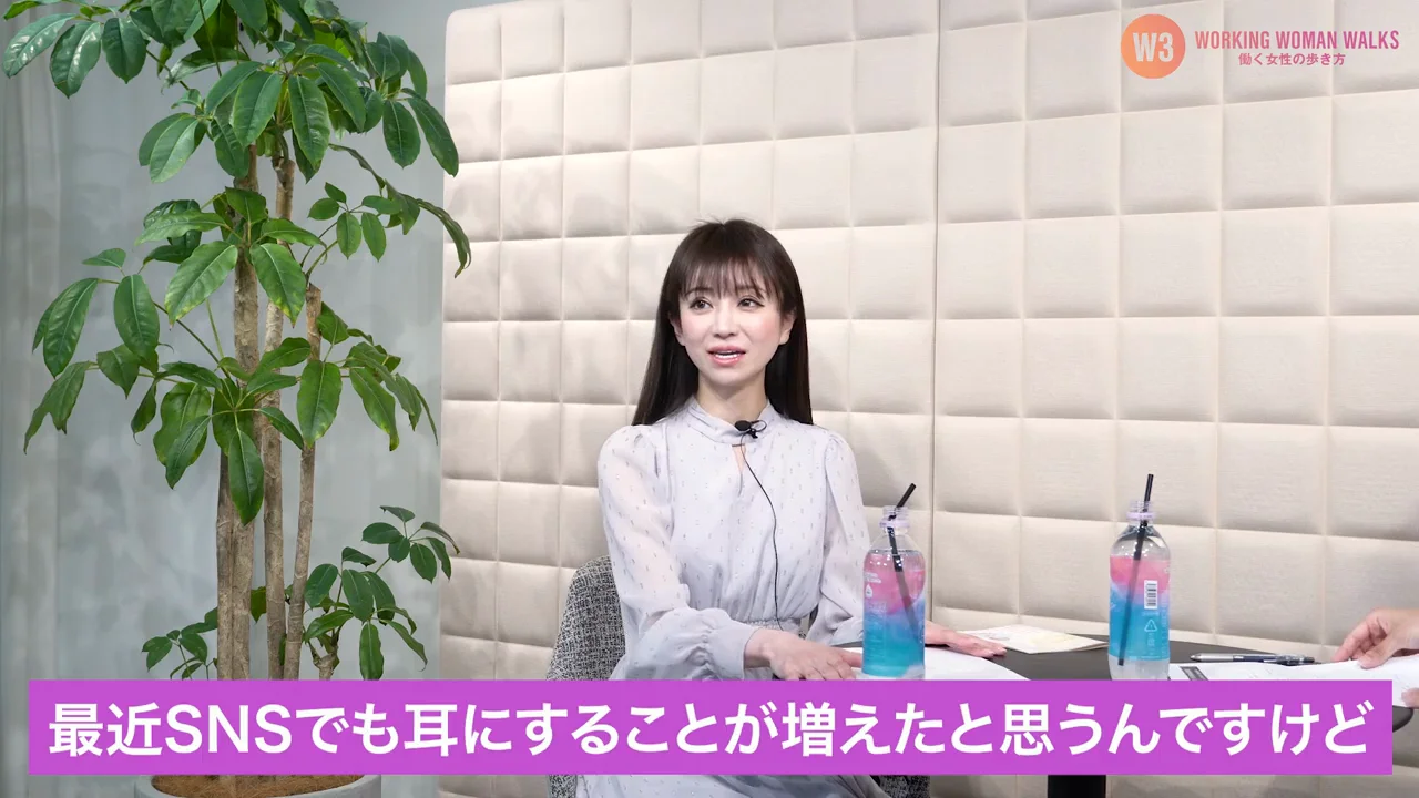 東京都の助成金と、卵子凍結を選ぶ人の増え方