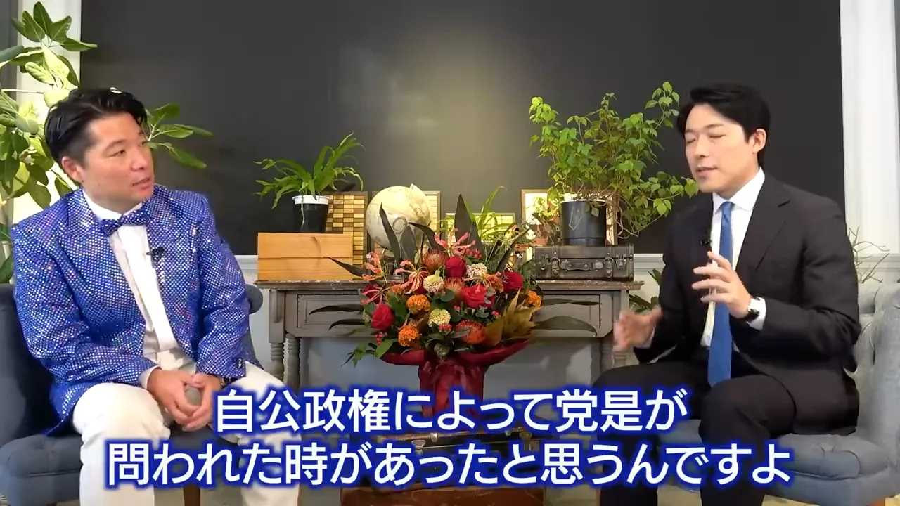 安保法制と自公連立の意義