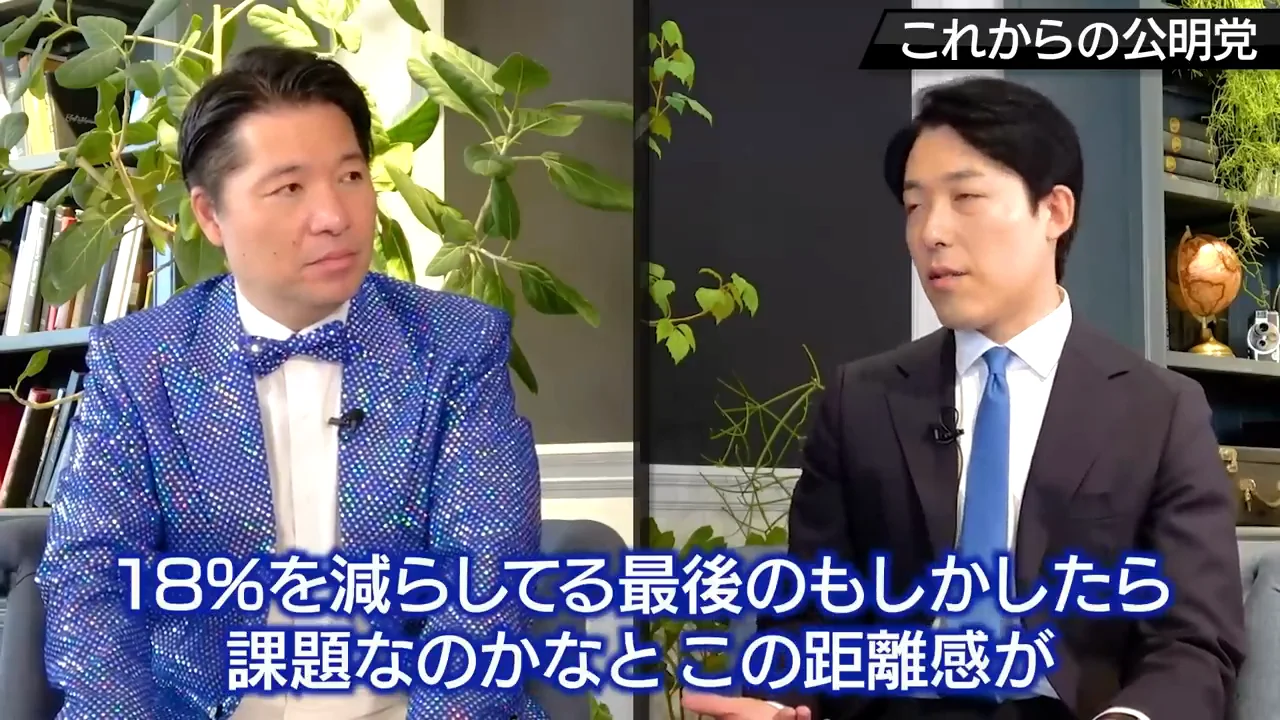池田大作の「予言」と、これからの公明党