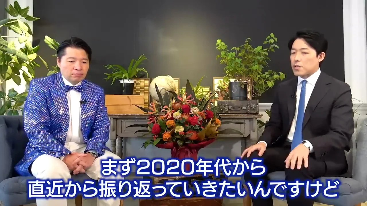 池田大作の死去と「与党慣れ」