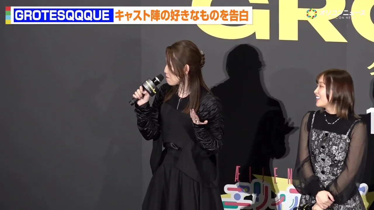 長谷川育美：口いっぱいの白米