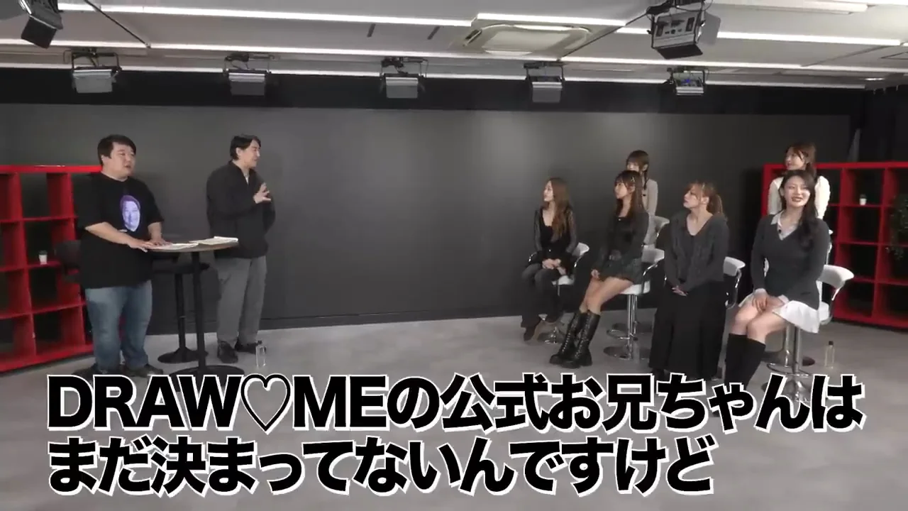 ニシダは「中継ぎ」の公式お兄ちゃん