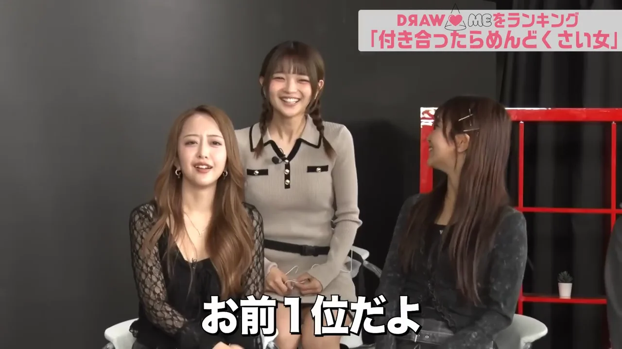 3位・二瓶有加：「理想の女像」を演じ続けられるか