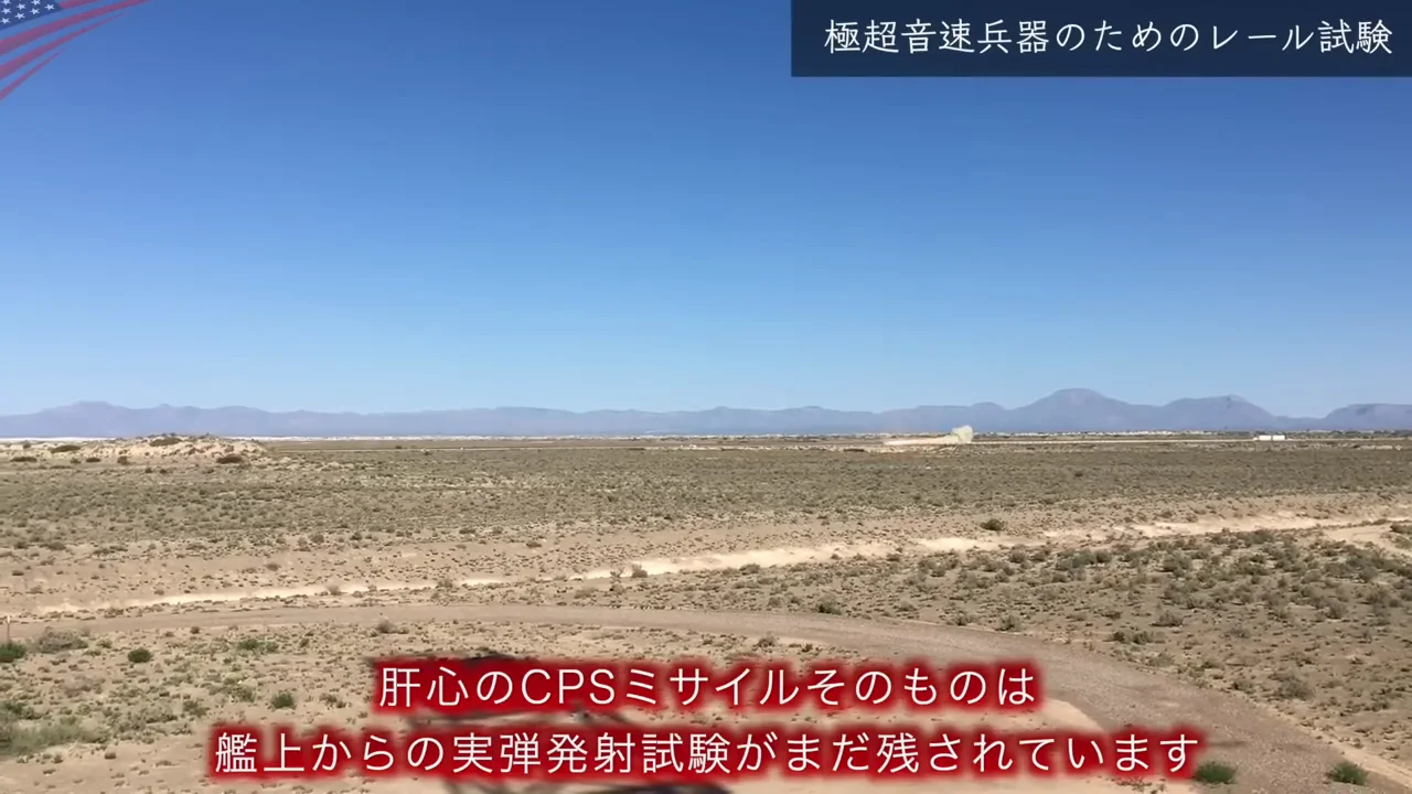 「改修完了=即戦力化」ではない