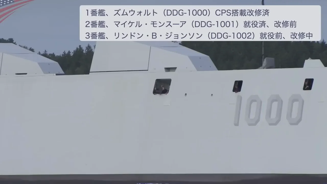 3隻で最大36発、答えはまだ出ていない