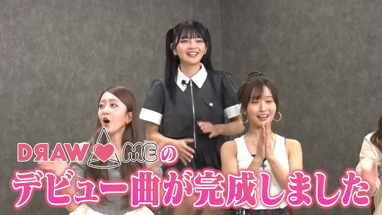 デビュー曲「勝ち確♡ラヴ」の発表