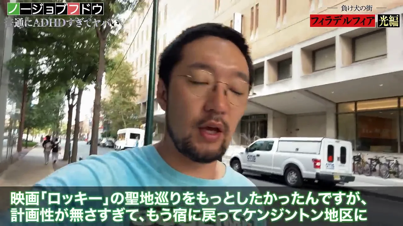 闇編へ