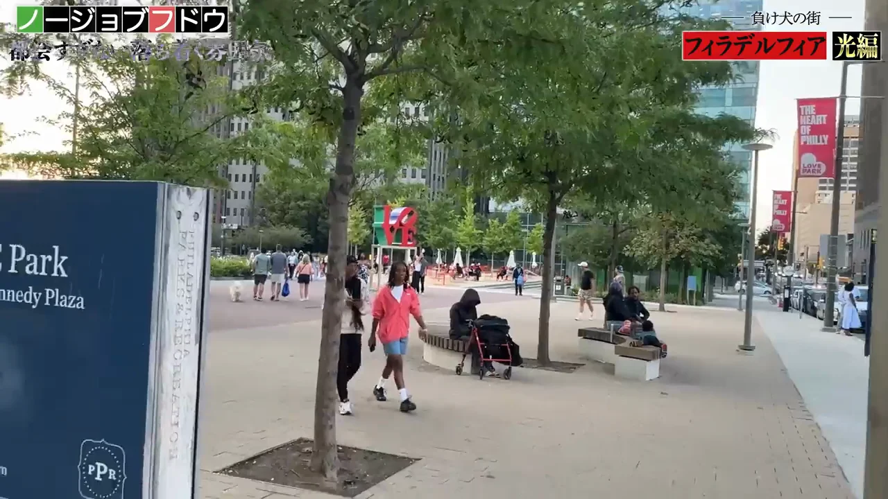 市庁舎、フリーメイソン寺院、フランクリン像