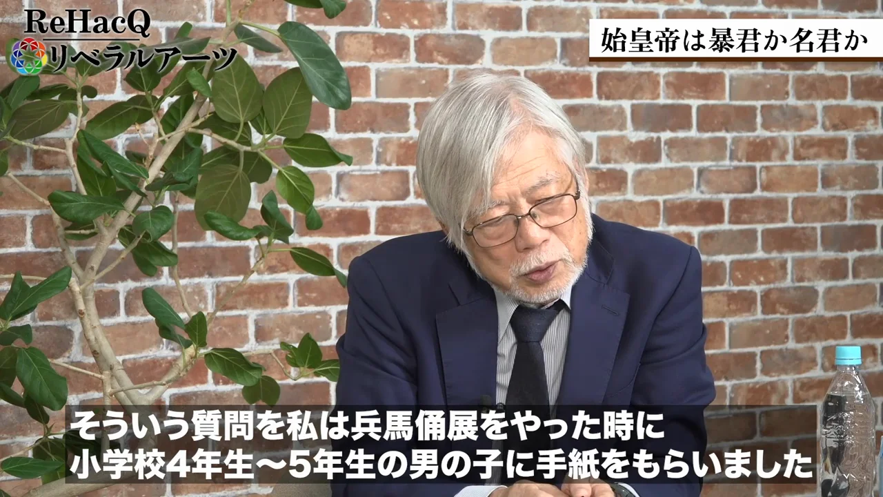 暴君2割、名君8割――小学生への返事