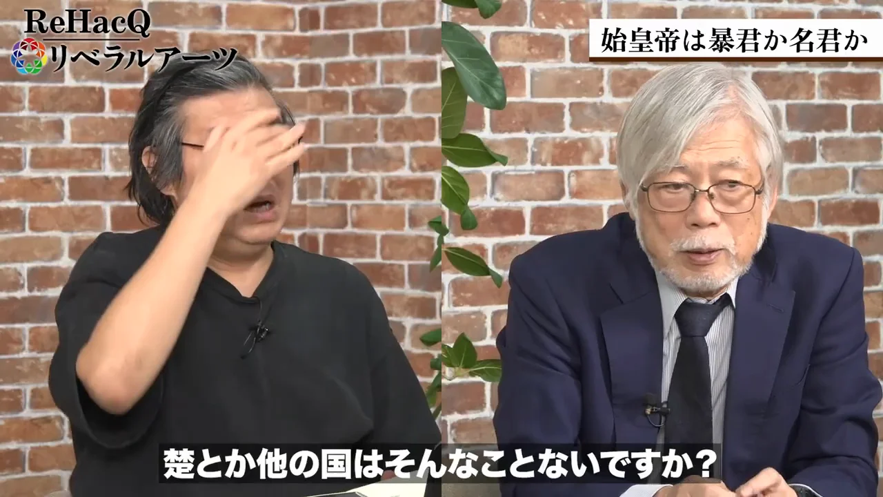 李牧――内側から崩された名将