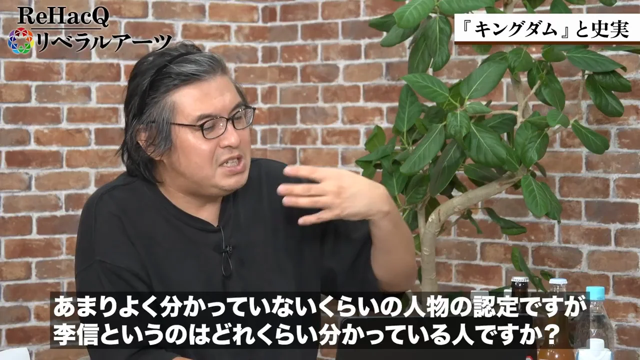 李信は「数カ所」しか出てこない人物