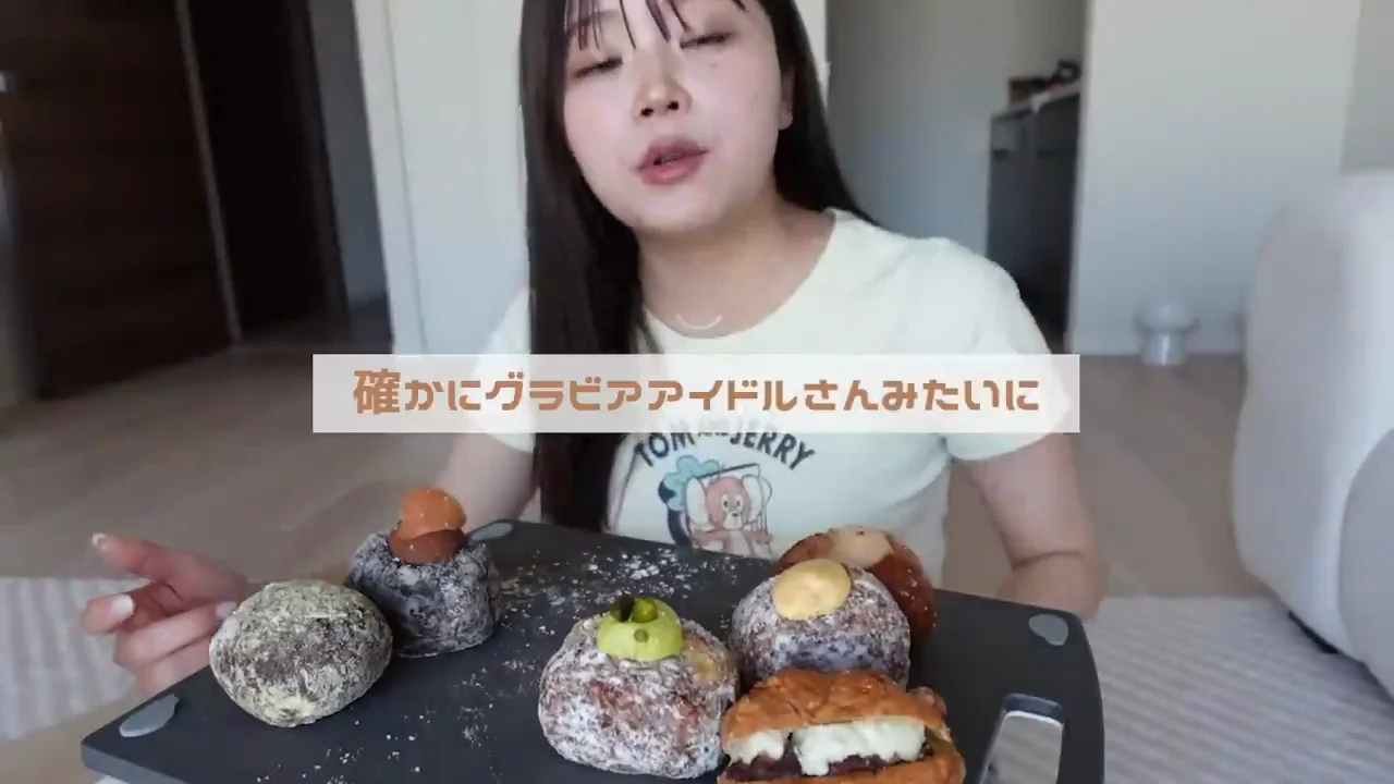 バストアップは「不可能ではない」という主張