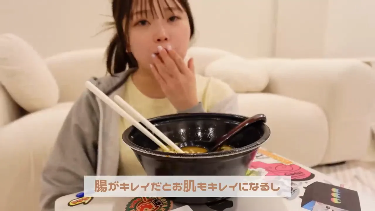 腸を整えることと、失恋から立ち直れた理由