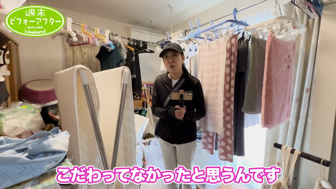 「このまま死ぬのは嫌だ」：夫婦の第二の人生