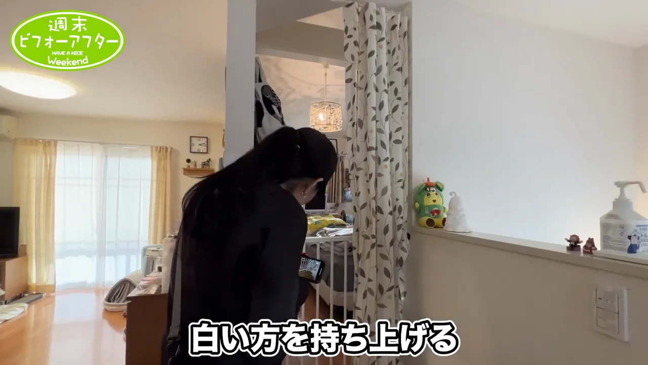 寝室：ぬいぐるみ、鬼滅、作家物のアクセサリー
