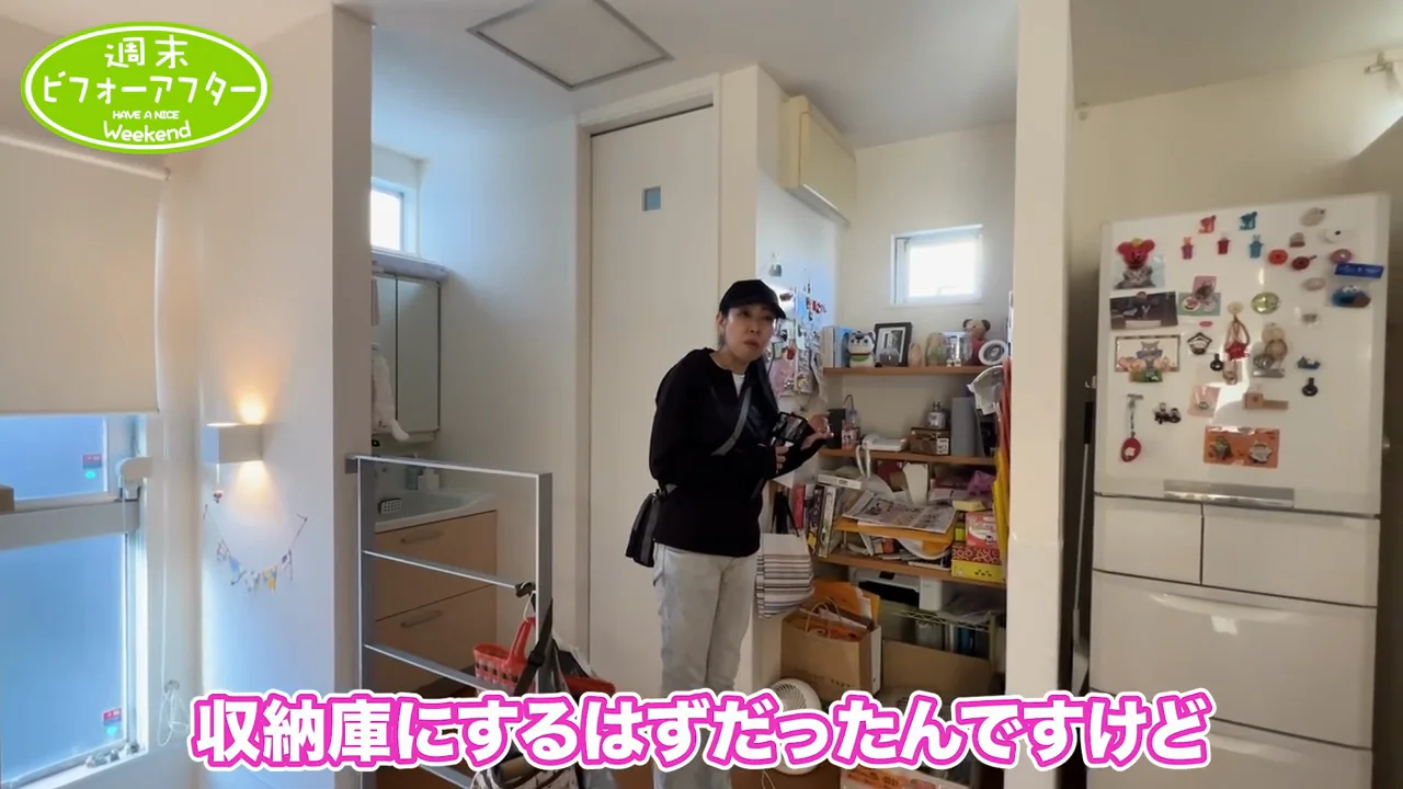 計画変更で生まれた使いにくい「ママスペース」