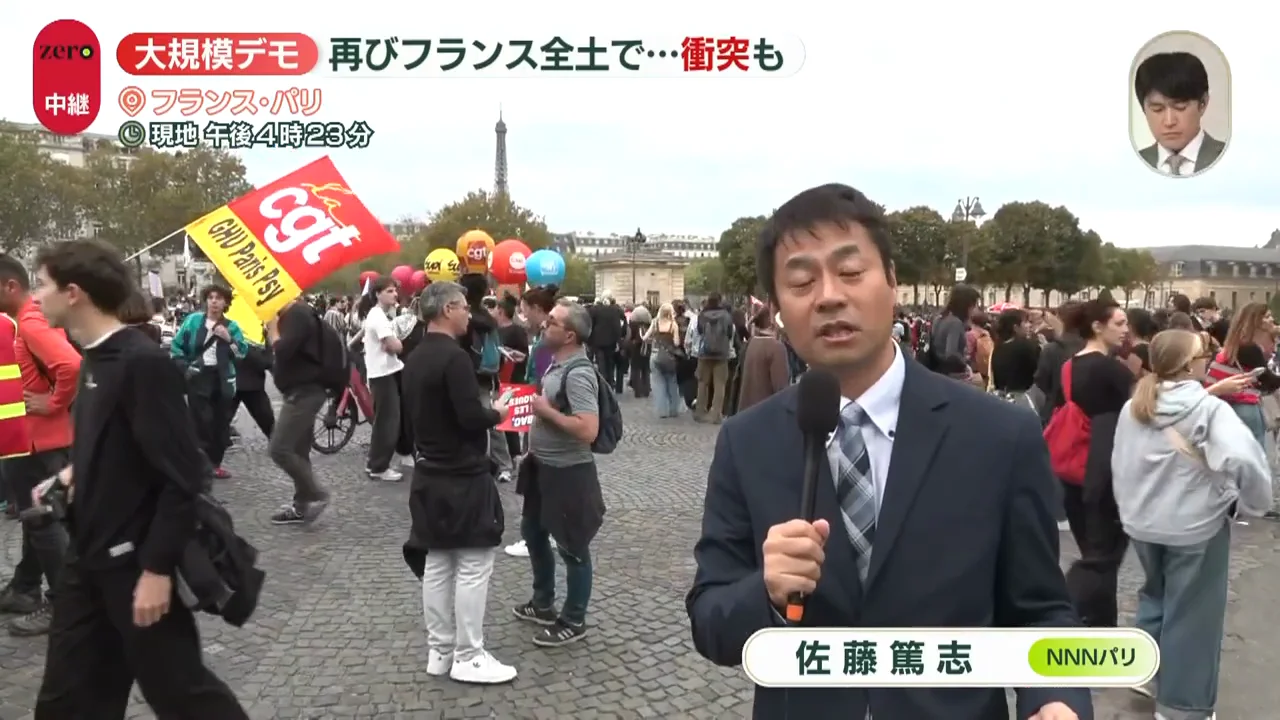 道を埋め尽くす行進