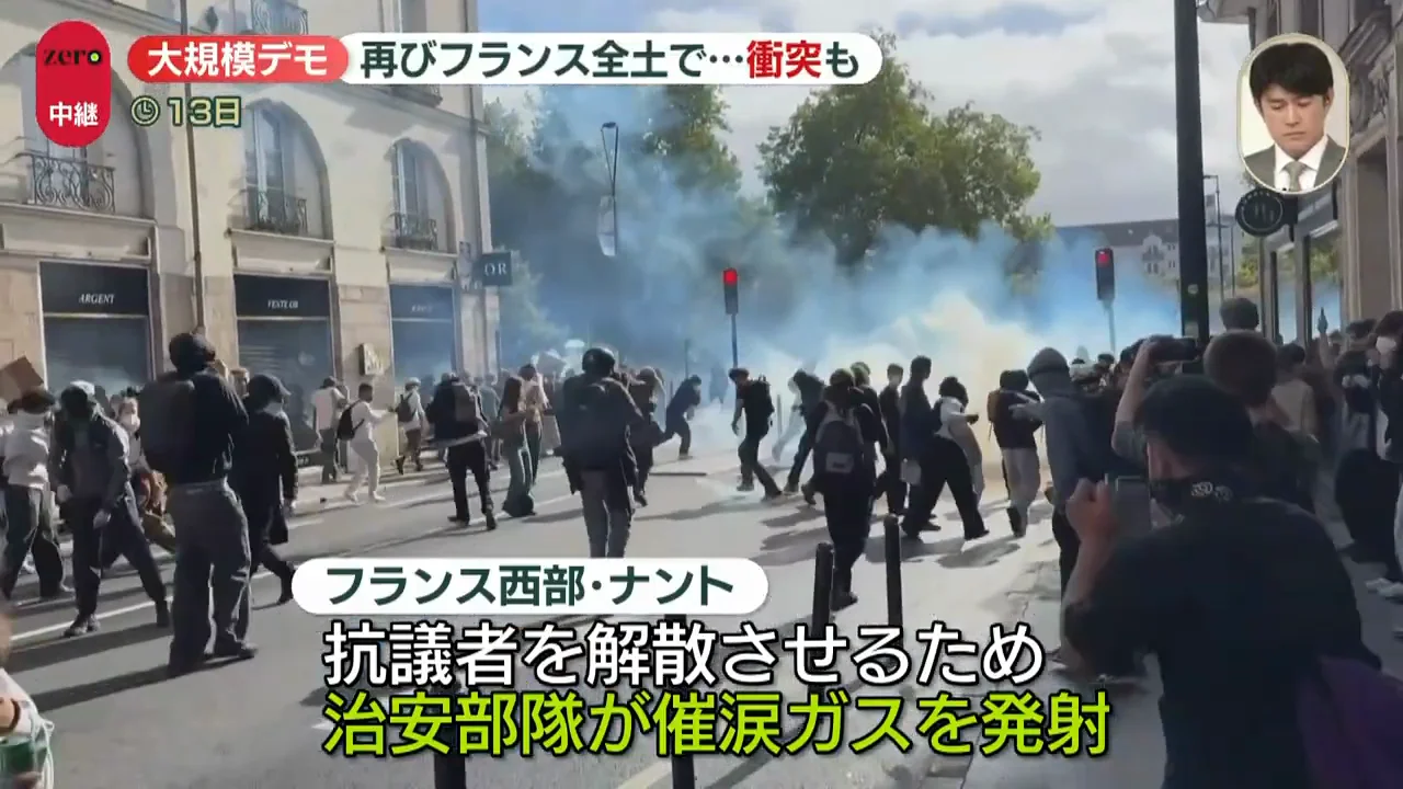 全土に広がる抗議と一部での衝突