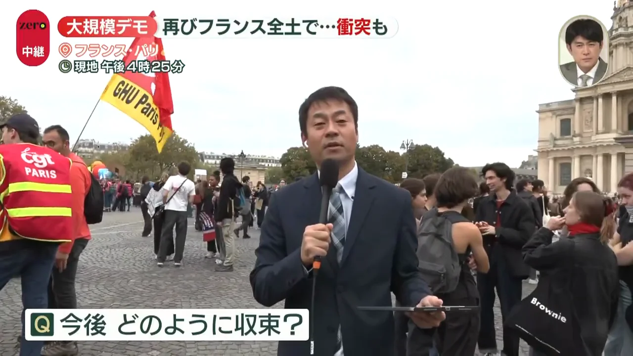 政府の対策と抗議側の要求の隔たり