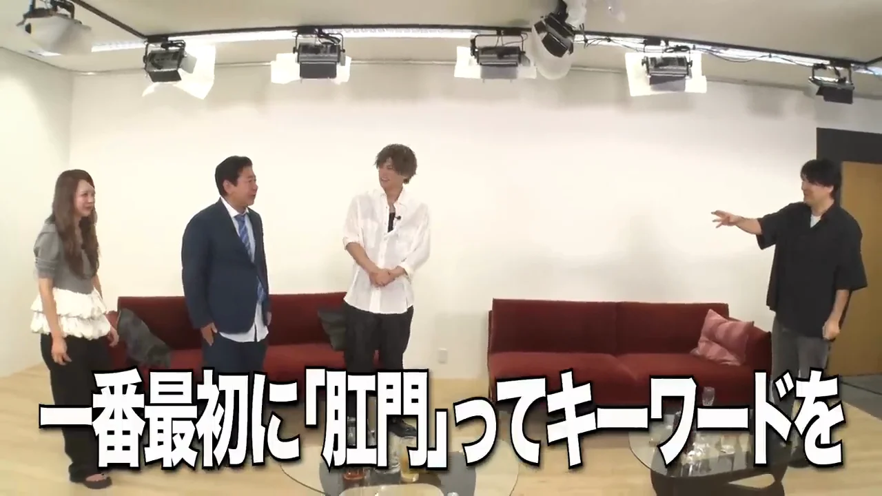 エンディング:想定とは違う形で完成した回