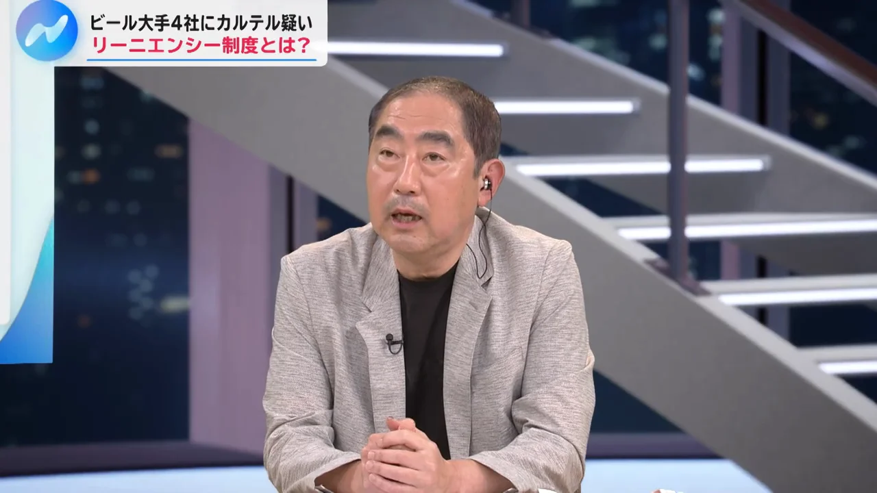 課徴金の大きさが通報の動機を支える