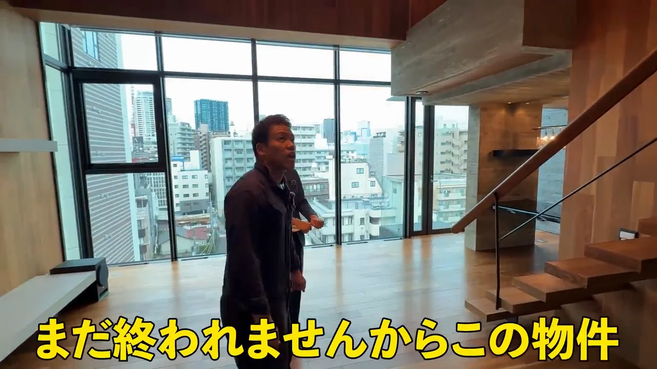 表記に載らない3階：「ロフト」