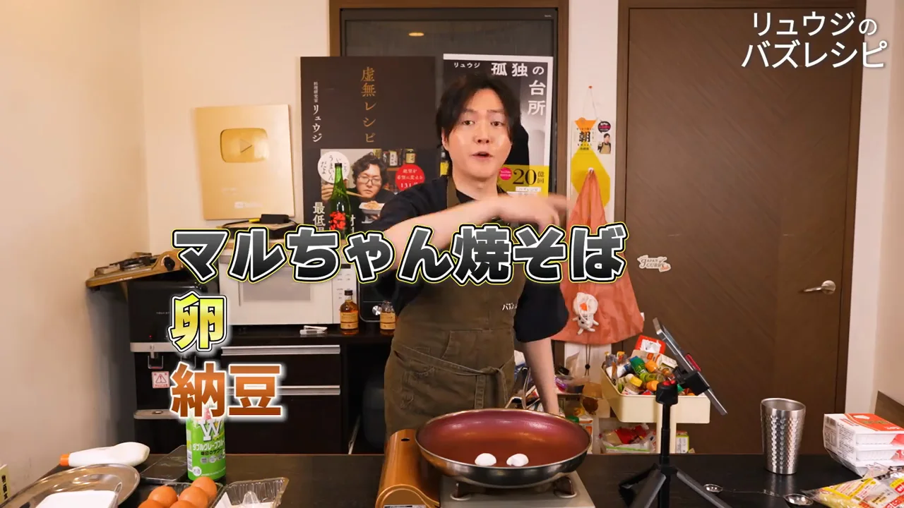 材料はすべて安い「大学生の飯」