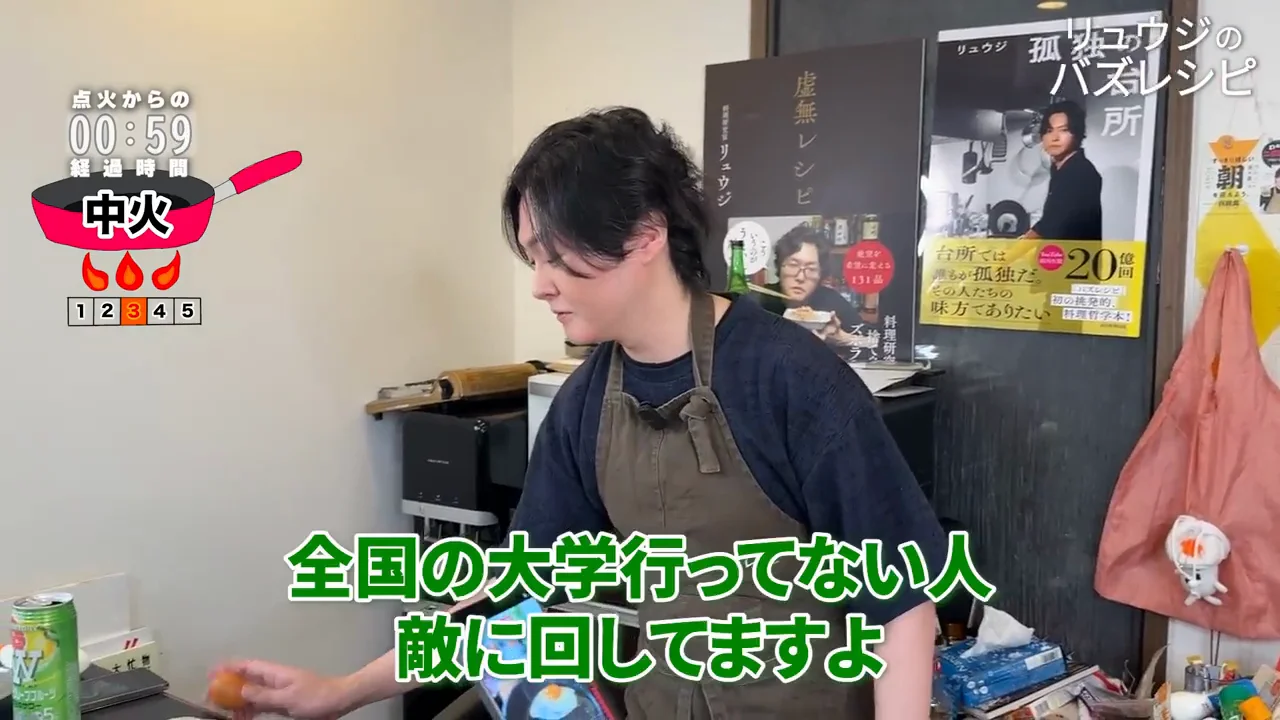中卒の自分が「学校は出た方がいい」と言う理由