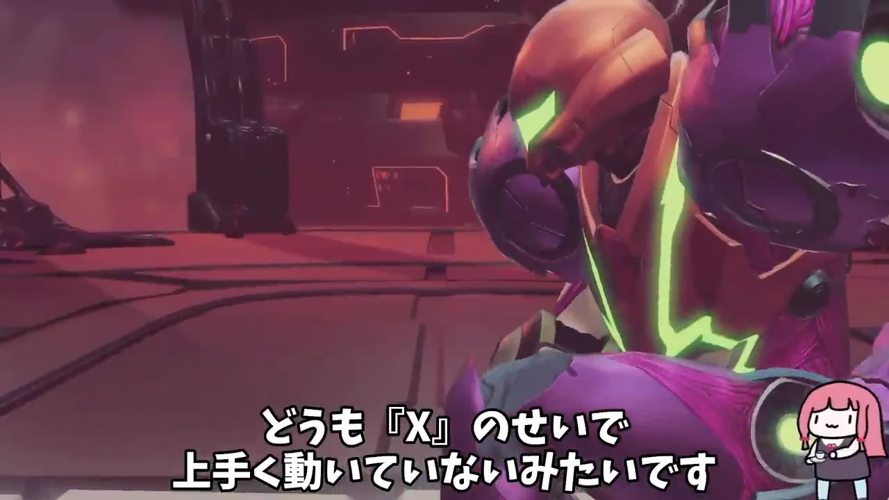 実験体Z-57号：実況者お気に入りのボス