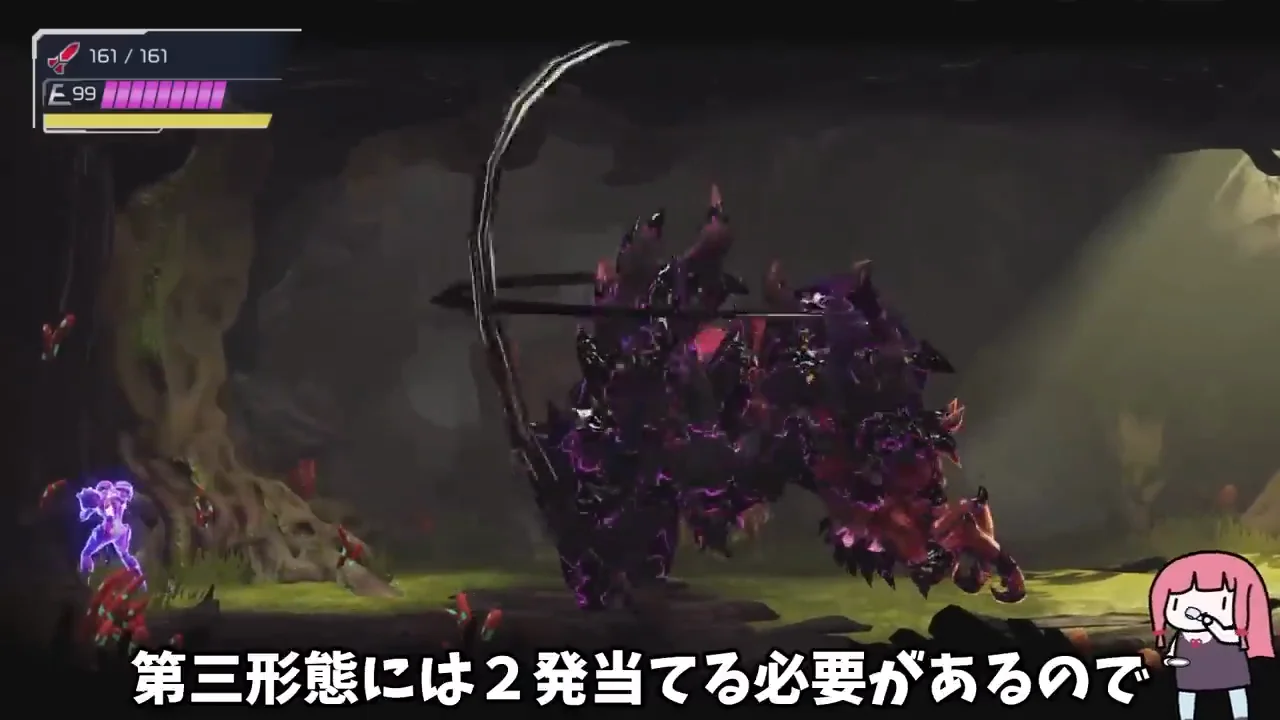 ゴッヅーナ戦：体当たりで決着