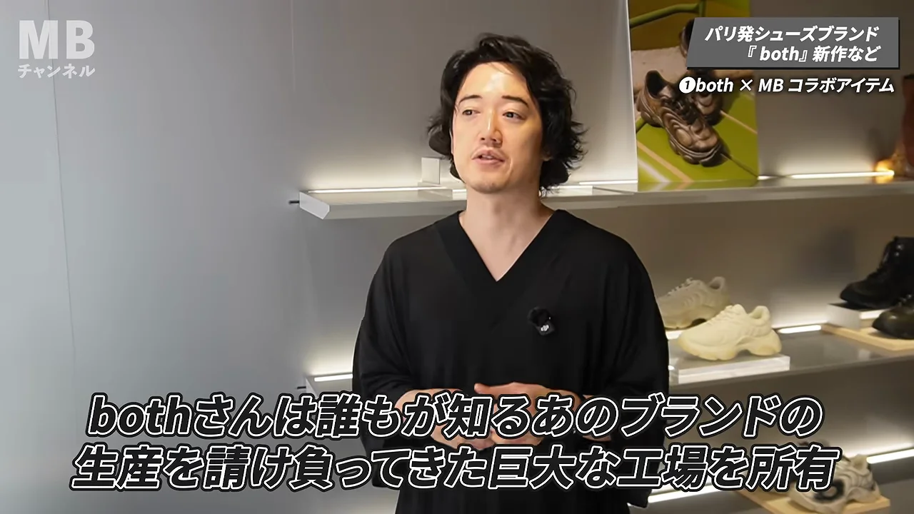 安さの理由は自社工場