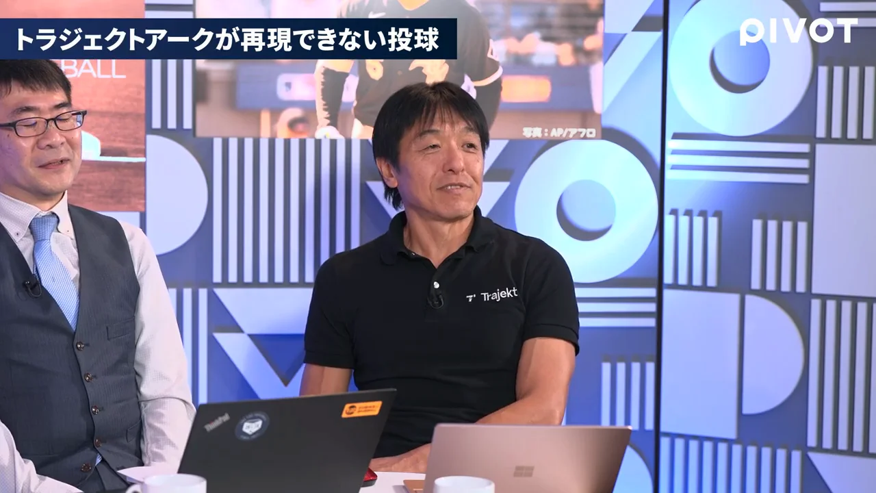 唯一再現できない球種：アンダースロー