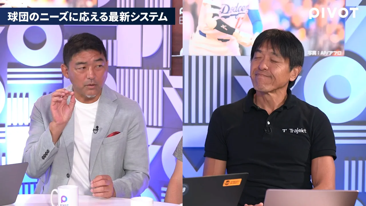 「軽いボール」を用意した理由
