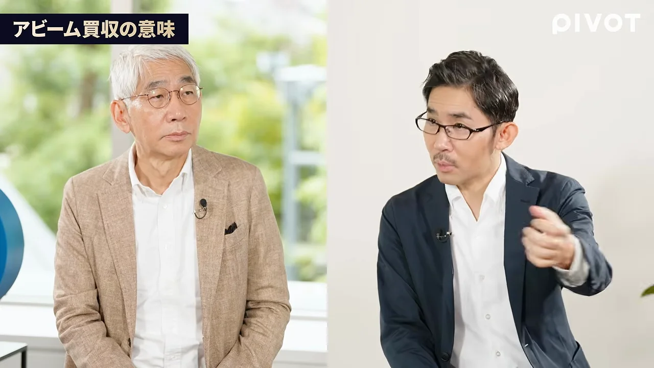 競合はアクセンチュアか、それとも顧客自身か