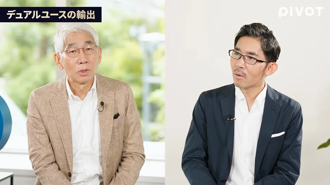 防衛装備の輸出：同じ物を出せない問題と「取説」がない問題