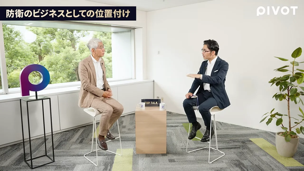 デュアルユースは偶然ではなく設計から