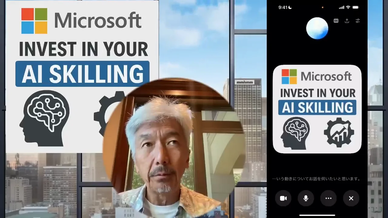 キャッシュフローを人ではなくAIインフラへ