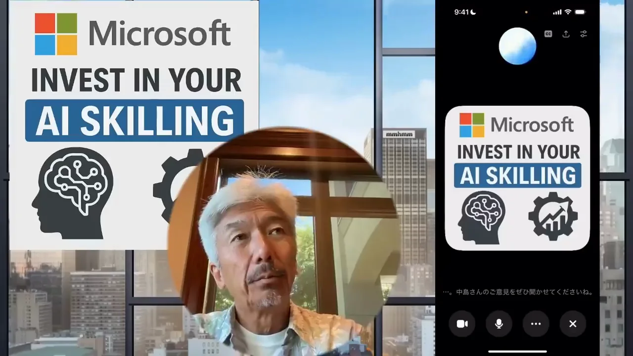 OpenAIのインフラ需要と、Microsoftのリスク判断