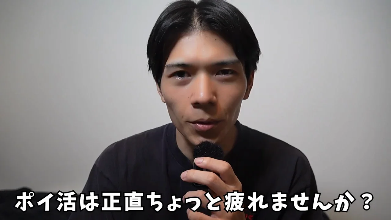 「これ普通に働いた方が早くない?」という出発点