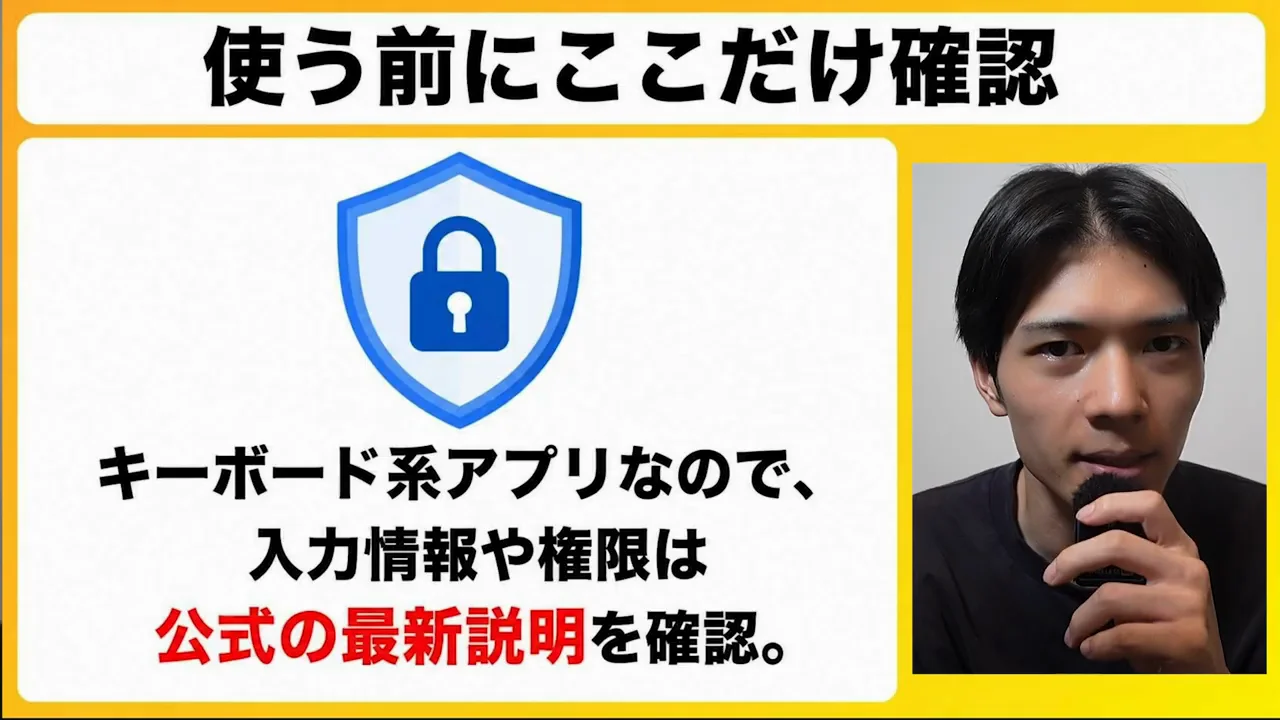 第5位　おぢポ:歩くだけのシンプルさ