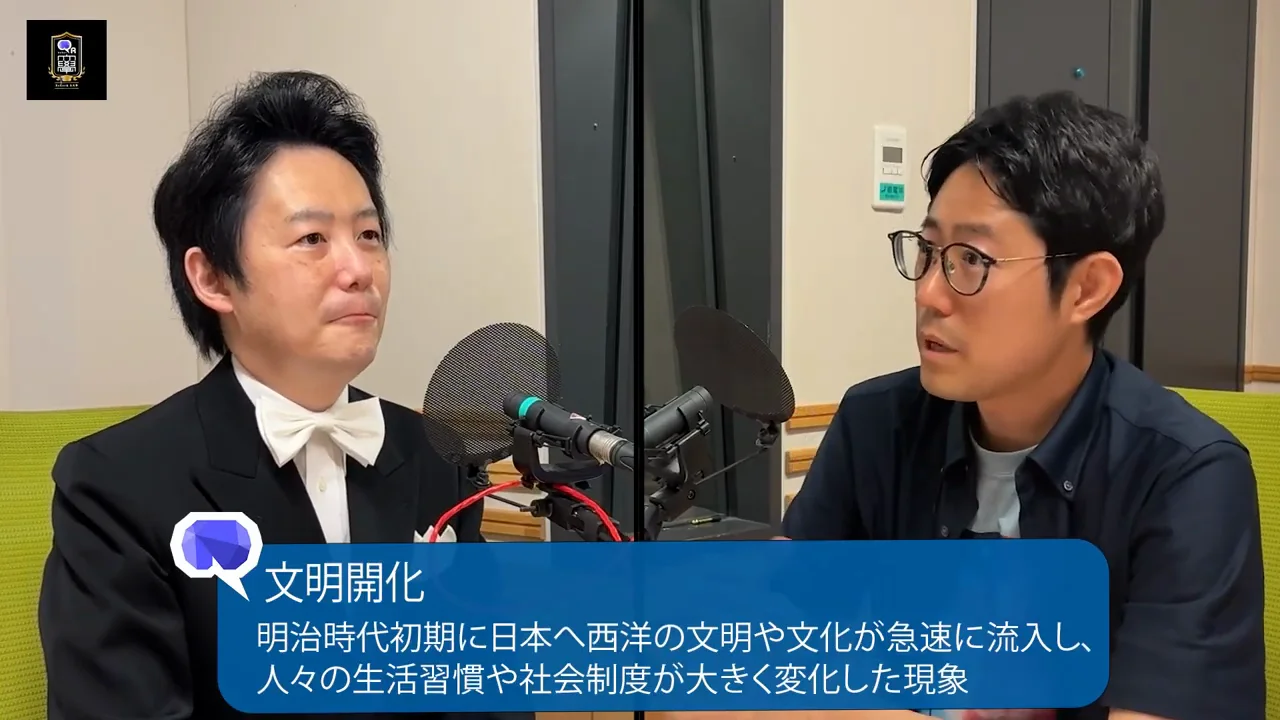 幕末の軍服と、海外での「かつら」