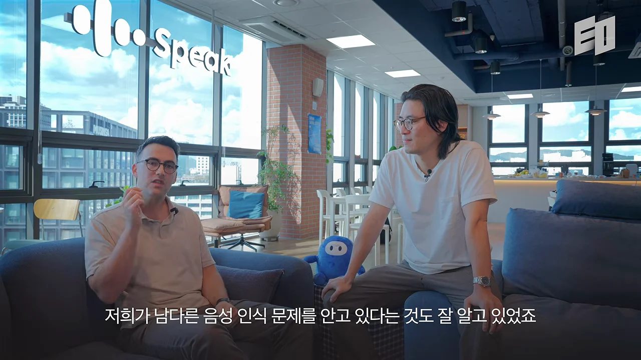 A Secret Test From OpenAI