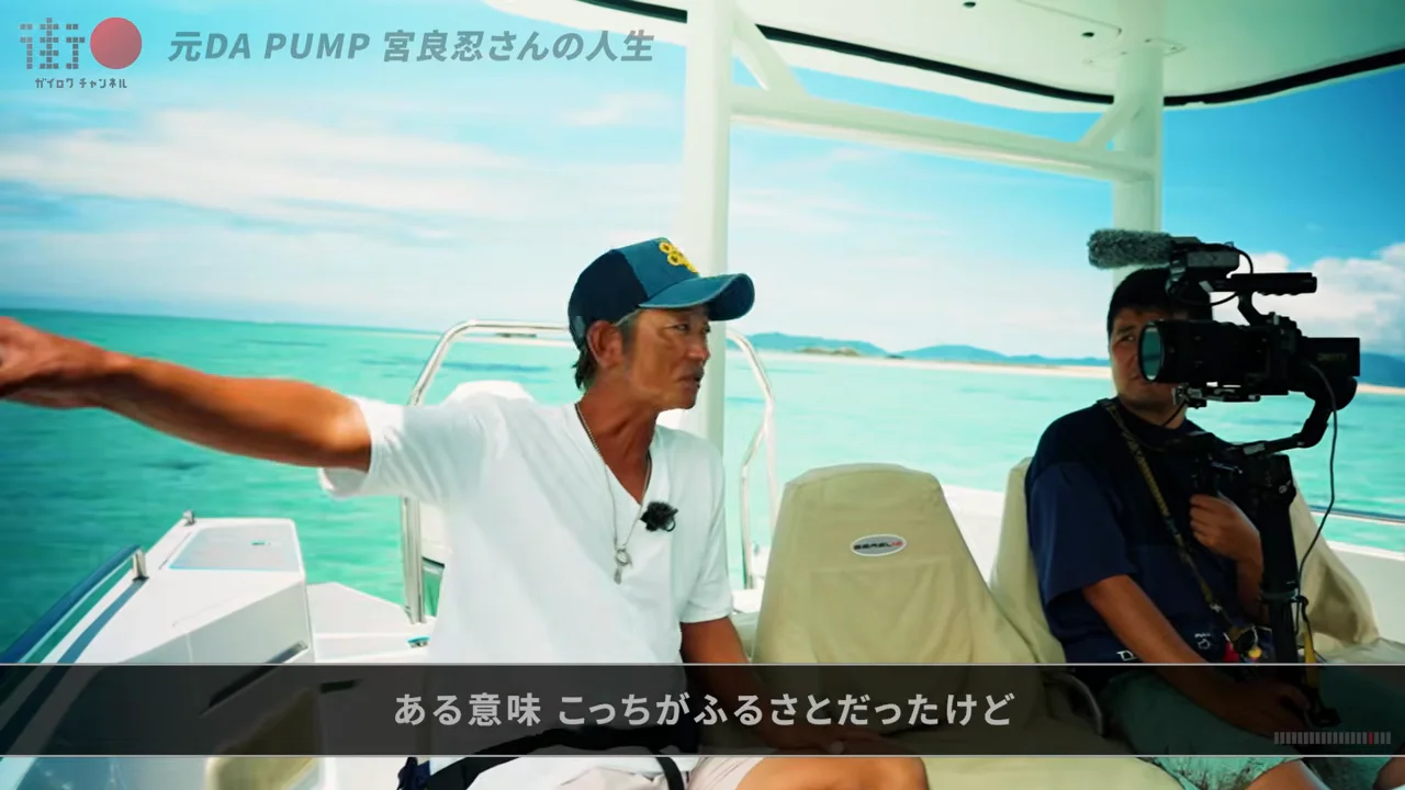 32歳での帰郷は「逆のデビュー」
