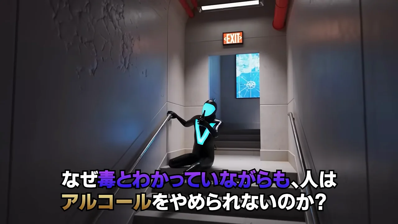 やめられない2つの要因：入手しやすさとキンドリング