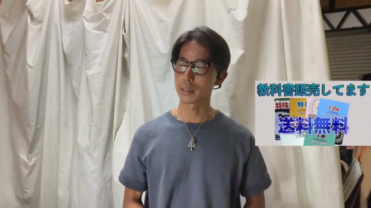 講師1人で運営する教習所の実態